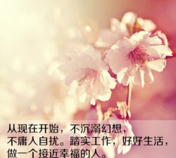 赏金国际app的推广策略:吸引更多用户的有效方法 赏金国际app的推广策略:吸引更多用户的有效方法