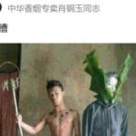 赏金国际H5的成功运营案例与启示 bjff1cig