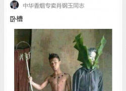 赏金国际H5的成功运营案例与启示 赏金国际H5的成功运营案例与启示